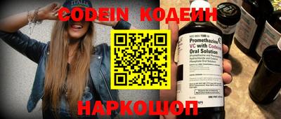 ALPHA PVP Апрелевка