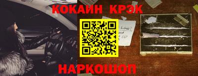 ALPHA PVP Апрелевка
