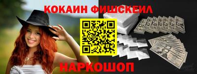 ALPHA PVP Апрелевка