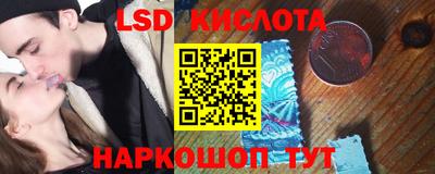 ALPHA PVP Апрелевка