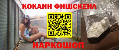 мяу мяу мука Аргун
