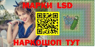 ALPHA PVP Апрелевка