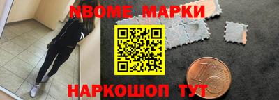 mdpv Заводоуковск