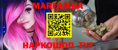 мяу мяу мука Аргун