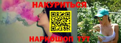 ALPHA PVP Апрелевка