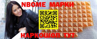 мяу мяу мука Аргун