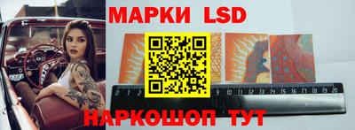 мефедрон Апшеронск