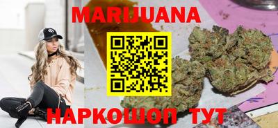 мяу мяу мука Аргун