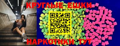 ALPHA PVP Апрелевка