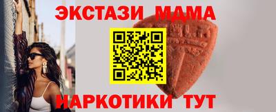 МДПВ Заволжье
