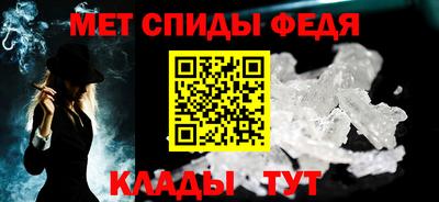 мяу мяу мука Аргун