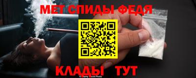 мяу мяу мука Аргун