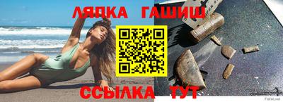 ALPHA PVP Апрелевка