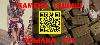 ALPHA PVP Апрелевка