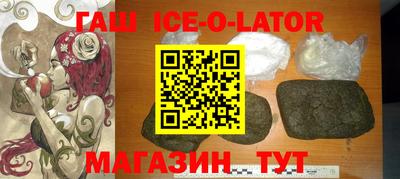 ALPHA PVP Апрелевка
