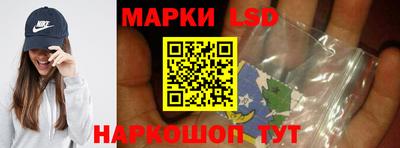 мефедрон Апшеронск