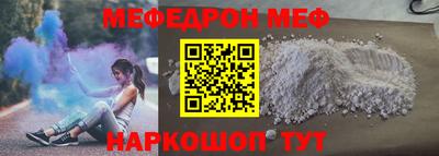 ALPHA PVP Апрелевка